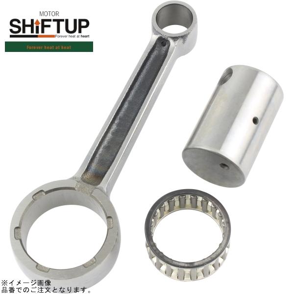 シフトアップ SHIFTUP 601013-10 コンロッドセット HR-2クランク(補修