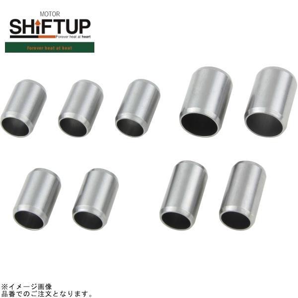 他サイト： シフトアップ SHIFTUP 920508 モンキー ノックピンセットの商品画像