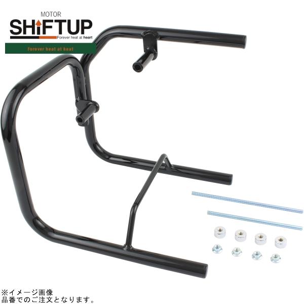シフトアップ SHIFTUP 205995 モンキー パイプエンジンスタンド 3WAY