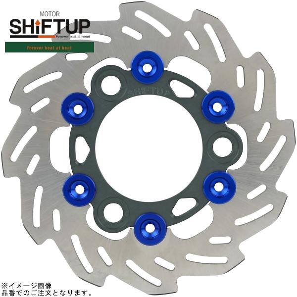 シフトアップ SHIFTUP 201251-29 ウェーブフローティングディスク