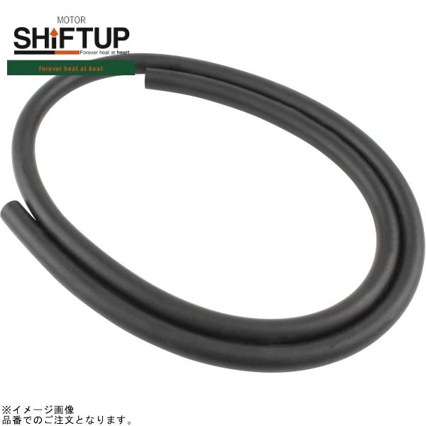 シフトアップ SHIFTUP 900041-1M キャッチタンク用ゴムホース