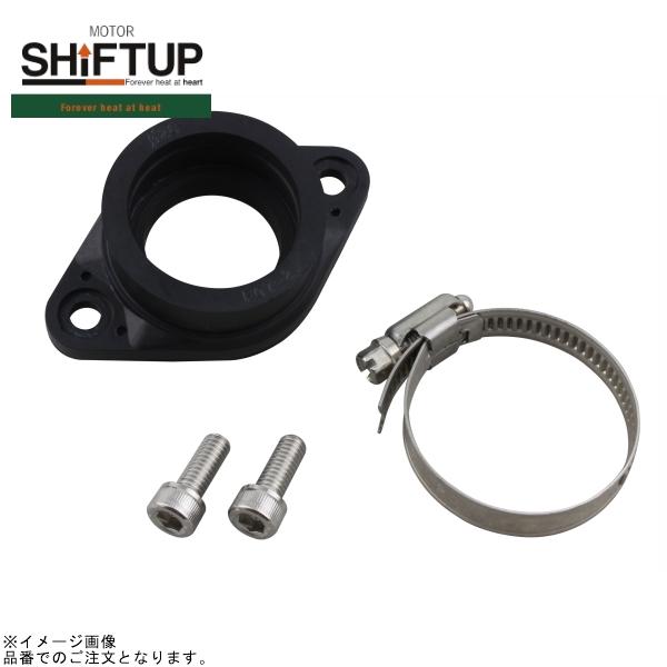 シフトアップ SHIFTUP 201085-GP ラバーインシュレーター VM26用(補修