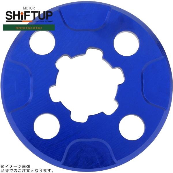 シフトアップ SHIFTUP 205701-01 ドライブスプロケット アルミ