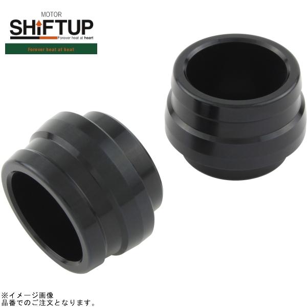 STさん専用 シフトアップ SHIFTUP 400008-06 ユニバーサルスライダー M8