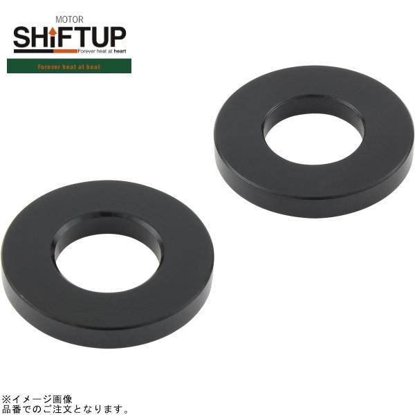 ■ブランド：SHIFT UP(シフトアップ)■品番：210085-16■商品名：アクスルスライダースペーサー ブラック