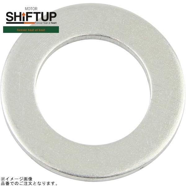 シフトアップ SHIFTUP 920553-GA M12 ドレンボルト用 アルミガスケット(補修用)