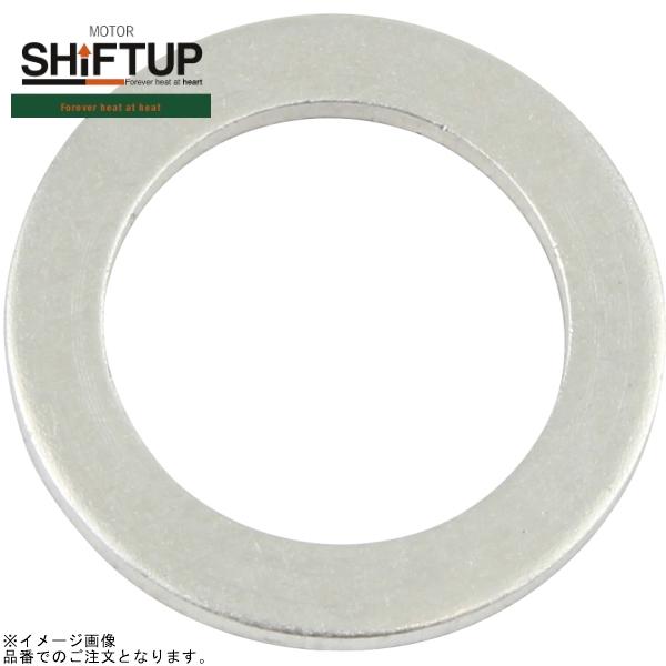 シフトアップ SHIFTUP 920550-GA M14 テンショナーボルト用 アルミガスケット(補修用)