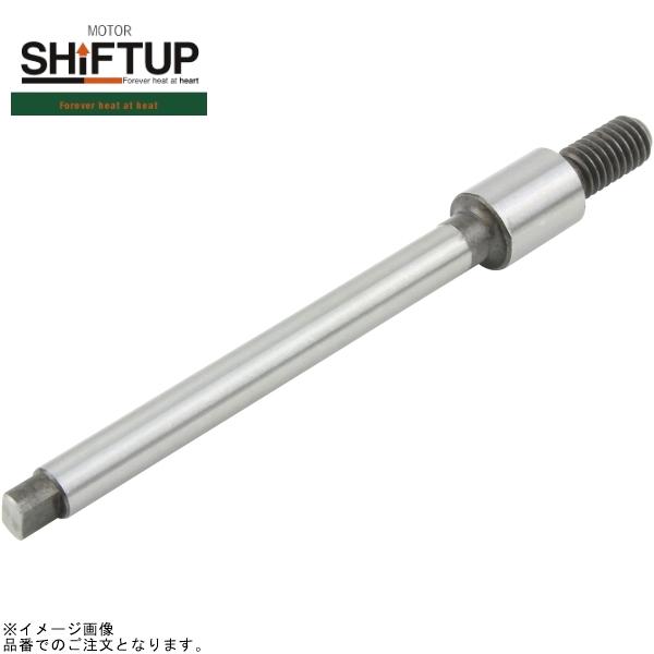 専用。 シフトアップ SHIFTUP 206072 12Vモンキー/カブ50 エンジン用オイル