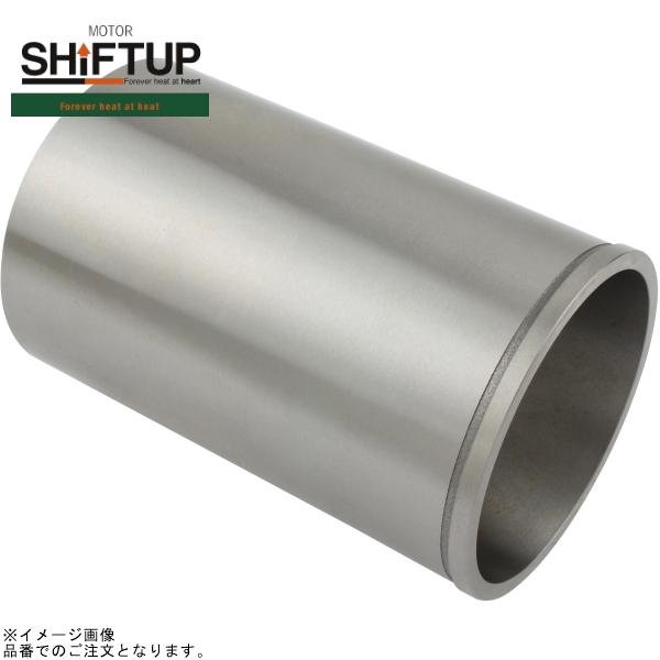 シフトアップ SHIFTUP 800650-SL W1/W1S/W1・SA/W3 鋳鉄シリンダー用