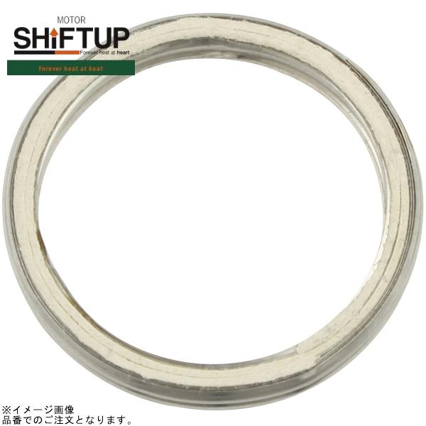 シフトアップ SHIFTUP 205088-EG エキゾースト ガスケット モンキー ハイレボリューションヘッド 用(補修用)
