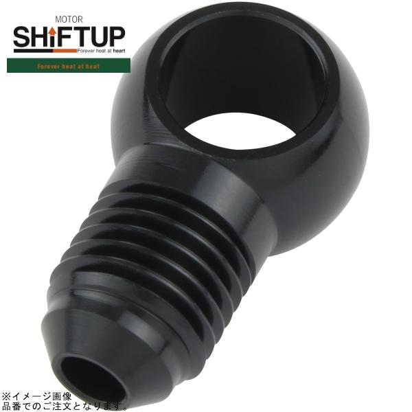 ■ブランド：SHIFT UP(シフトアップ)■品番：950114-06■商品名：＃4 バンジョウユニオン M10 ブラック
