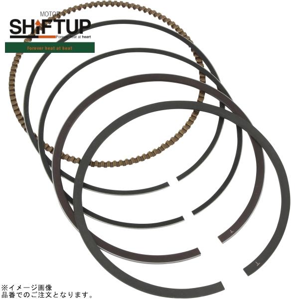 シフトアップ SHIFTUP 800553-00 Z550GP ボアアップピストンキット