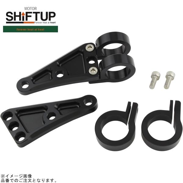 シフトアップ SHIFTUP 405127-06 ビレットライトステー 27mm ブラック