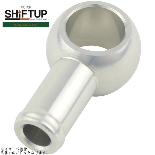 シフトアップ SHIFTUP 950116-03 バンジョーユニオン 内径8mmホース