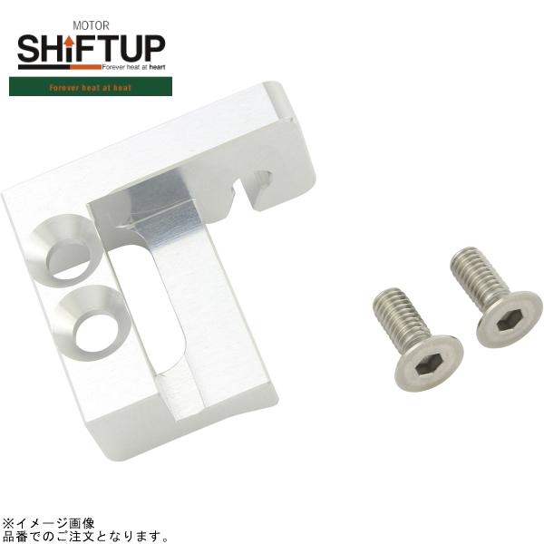 i♡さん専用 シフトアップ SHIFTUP 205085-DB モンキー 正立φ27mmフロントフォーク