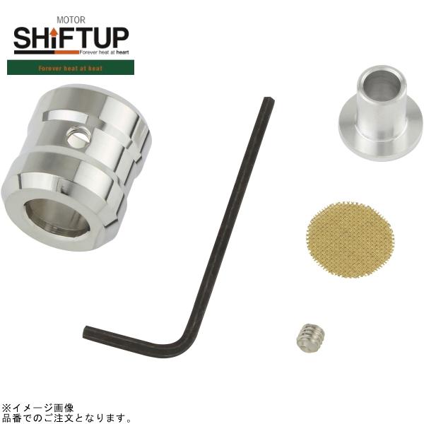 専用 注文品 シフトアップ SHIFTUP 950021 ブリーザーホースエンド メッキ : SPEED
