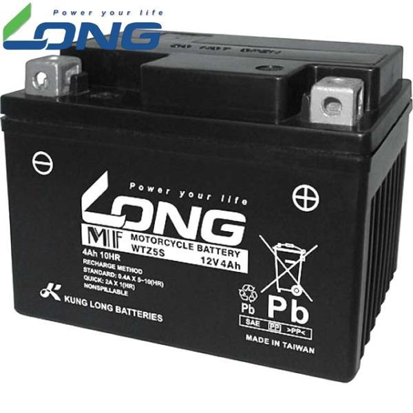 WTZ5S LONGバッテリー 12V/4Ah 液注入済 互換 YTZ5S GTZ5S YTX4L