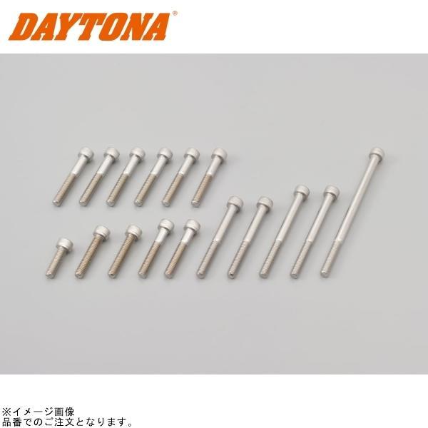 N.muroki専用 明日まで絶賛開催中のNAPS春日井店3周年祭。引きつづきNAPS