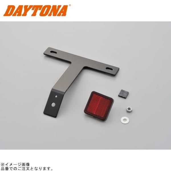 DAYTONA（デイトナ） 34496 スクエアリフレクター 126cc以上用