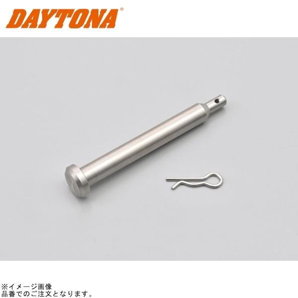まーさ DAYTONA（デイトナ） 34794 ステンレスパッドピンセット φ6.0×54mm