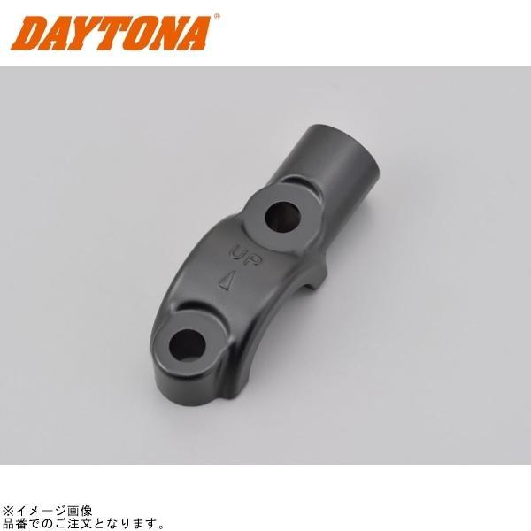 DAYTONA（デイトナ） 36206 NISSIN ラジアルブレーキマスター用ミラー