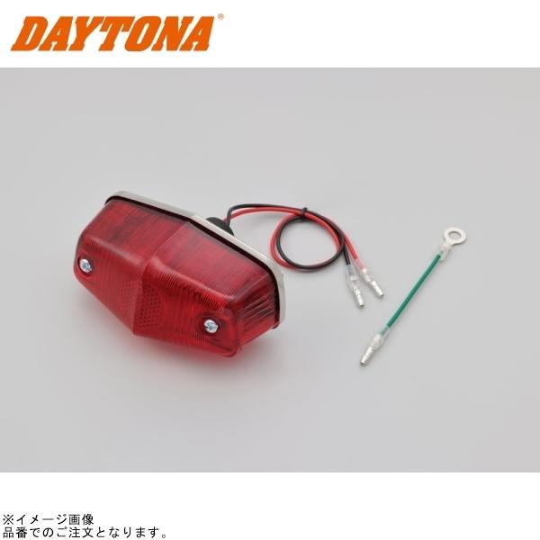 DAYTONA（デイトナ） 40354 ルーカステールランプ Sサイズ : SPEED