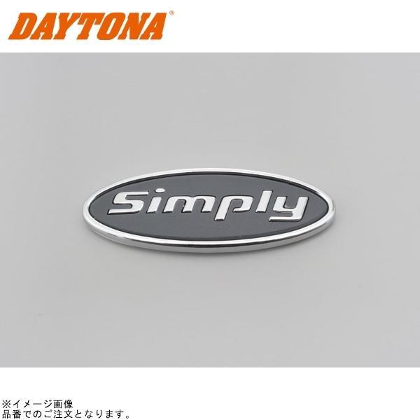 DAYTONA（デイトナ） 40378 GIVI Z458R トップエンブレム SIMPLY E470
