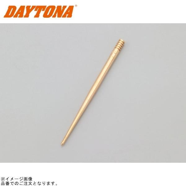 DAYTONA デイトナ 41413 KEIHIN PE20/24 ビッグキャブ用 ジェットニードル NCG L(+1/φ2.465)