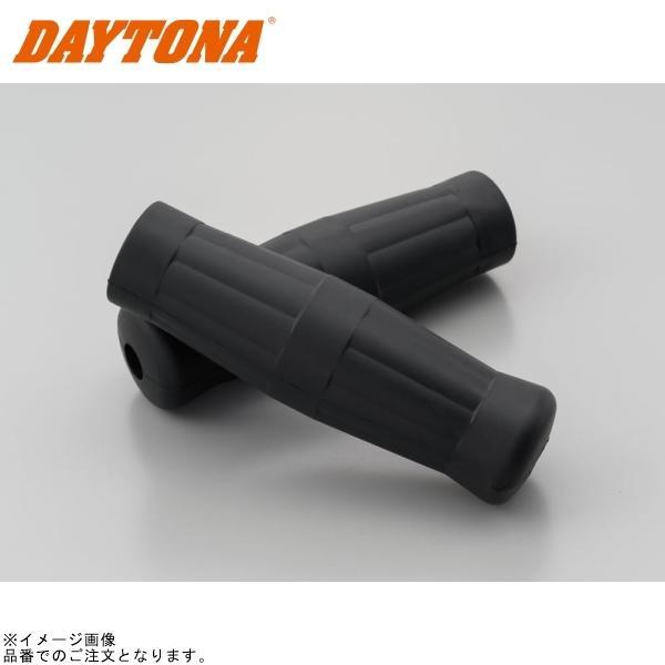 おの DAYTONA（デイトナ） 41648 樽型ビンテージグリップ φ25.4(インチバー