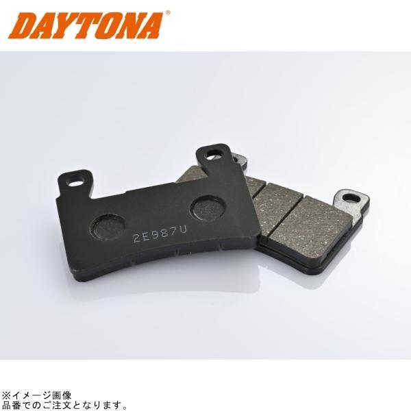 プレシャスメモリーズ ハナヤマタ 120ポイント 先端キャップ 白 中 16×30mm | ねじ・くぎ・針金・建築金物 通販