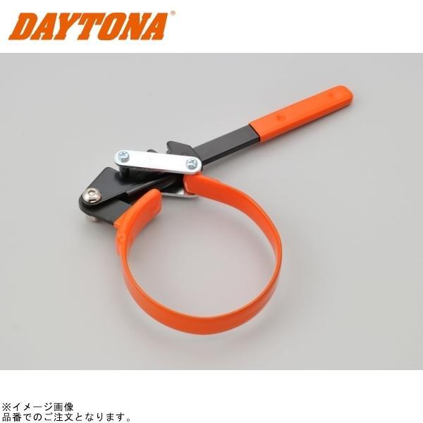 他サイト： DAYTONA デイトナ 45529 ワンタッチ プーリーホルダーの商品画像