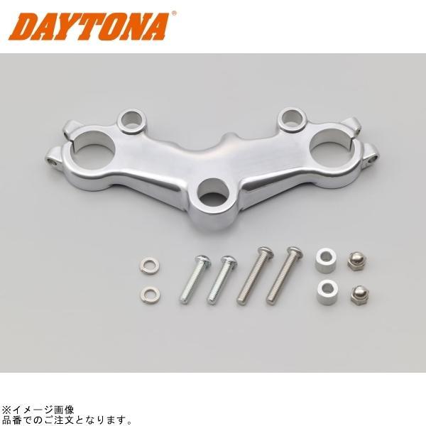 専用 DAYTONA（デイトナ） 48220 ビンテージトップブリッジ SR400/500('03