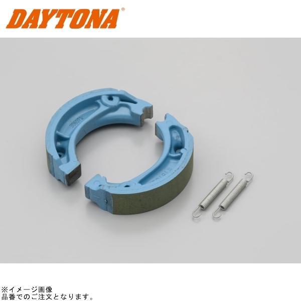 みーさん DAYTONA（デイトナ） 60213 プロブレーキシュー : SPEED EDGE - 通販