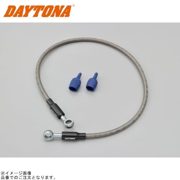 あい DAYTONA（デイトナ） 60591 HIGH-SPEC LINE(ハイスペックライン