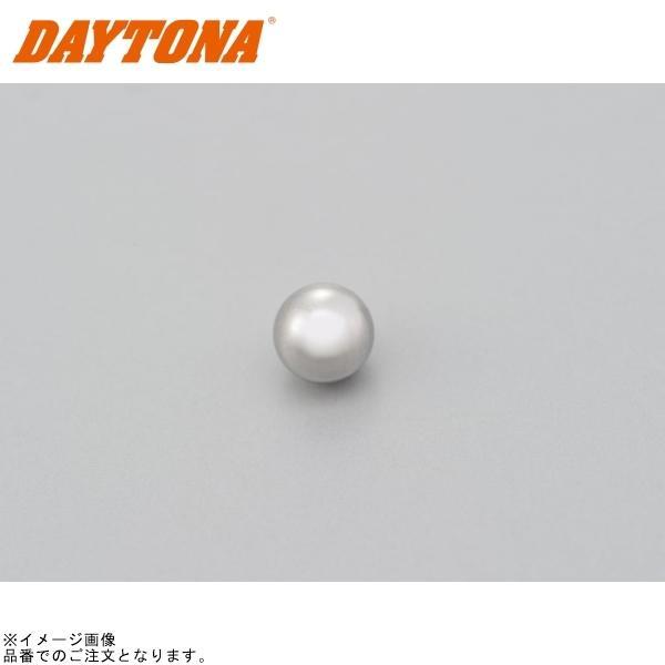 ■ブランド：GIVI(ジビ)■販売元：DAYTONA■品番：61270■JAN：4909449272312■商品名：GIVI (Z630) スチールボール