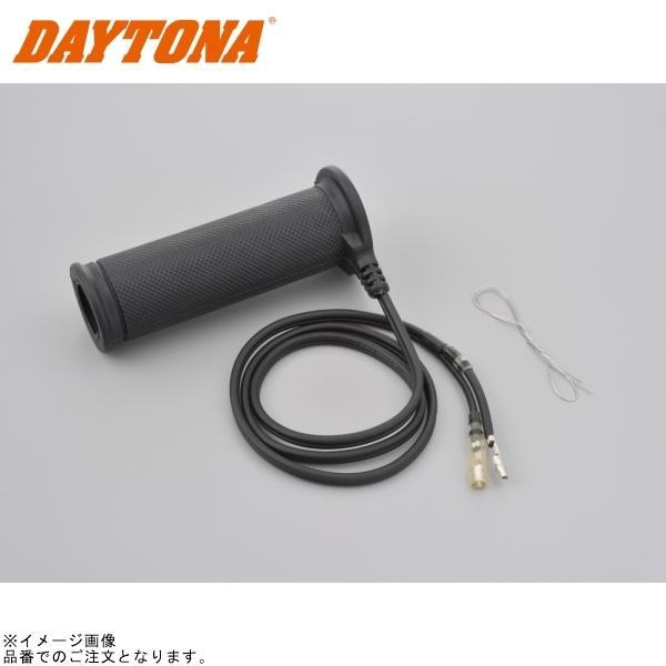 DAYTONA（バイク用品） DAYTONA デイトナ 63197 ホットグリップ