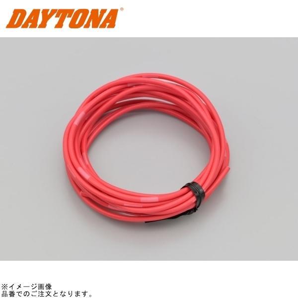 ■ブランド：DAYTONA(デイトナ)■販売元：DAYTONA■品番：65097■JAN：4909449310663■商品名：純正色ハーネス AVS0.5 (赤)
