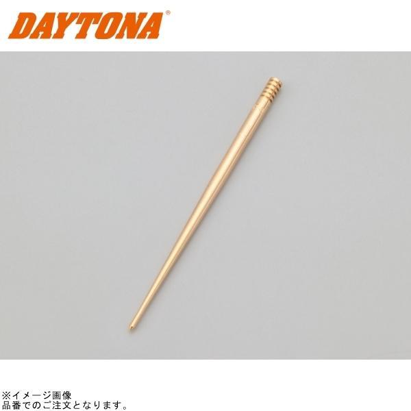 DAYTONA デイトナ 65414 KEIHIN PE26/28 ビッグキャブ用 ジェットニードル 46JFQ(-2/φ2.505)