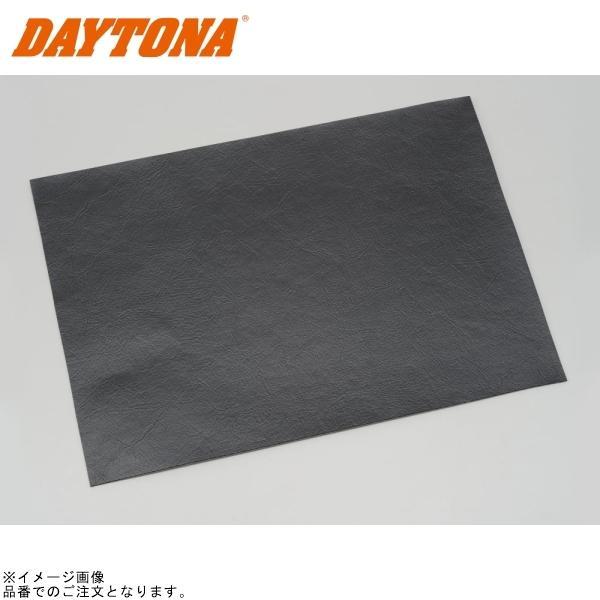 田中 DAYTONA（デイトナ） 65684 シート補修シール ビッグサイズ(210×300mm