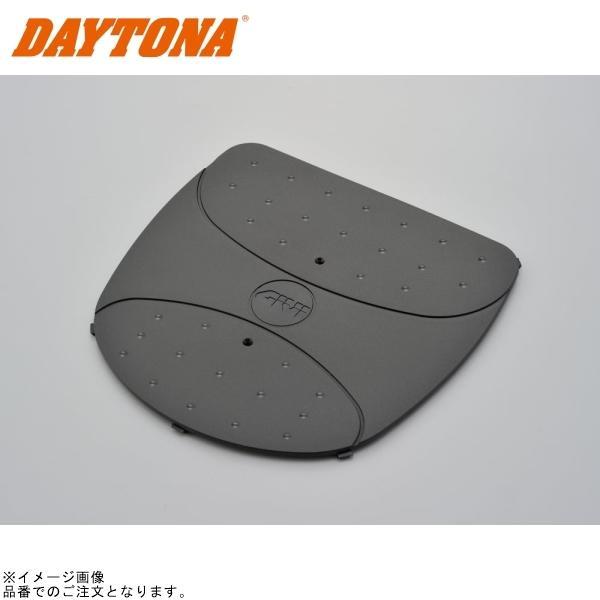 ■ブランド：GIVI(ジビ)■販売元：DAYTONA■品番：65867■JAN：4909449324479■商品名：GIVI Z114 ハン用ベース フタ