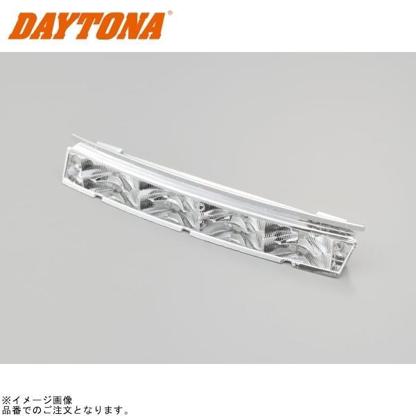 ■ブランド：GIVI(ジビ)■販売元：DAYTONA■品番：66536■JAN：4909449328323■商品名：GIVI (Z828) ストップランプホルダー