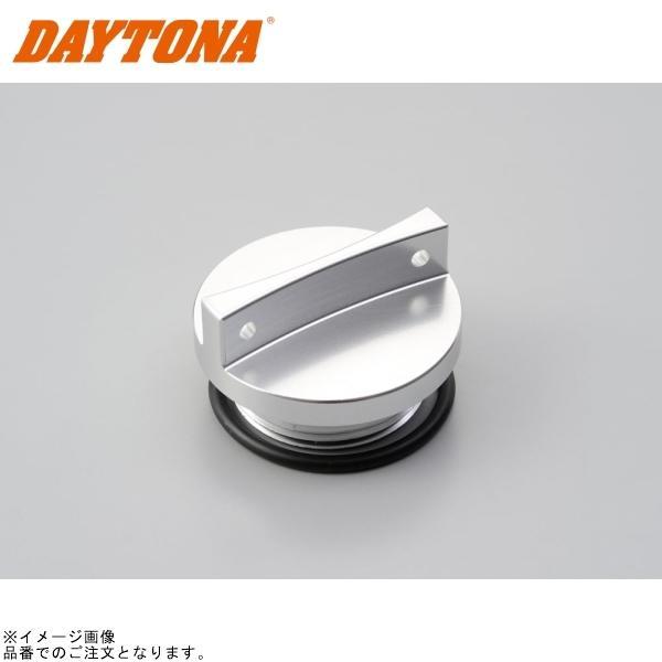 専用 Amazon | デイトナ(Daytona) アルミビレット バイク用 オイルフィラー