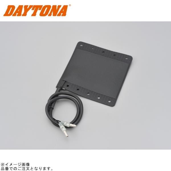 DAYTONA（バイク用品） DAYTONA デイトナ 68904 シートヒーター左側