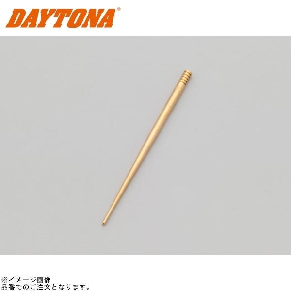 DAYTONA デイトナ 69359 KEIHIN PE26/28 ビッグキャブ用 ジェットニードル 46JFL(+2/φ2.465)