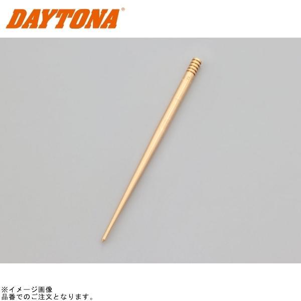 DAYTONA デイトナ 69380 KEIHIN PE26/28 ビッグキャブ用 ジェットニードル 46JFS(-4/φ2.525)