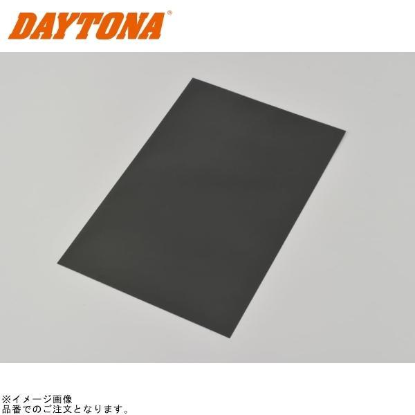 DAYTONA（デイトナ） 69816 プロテクションシール ブラック : SPEED