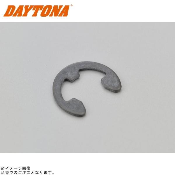 ■ブランド：DAYTONA(デイトナ)■販売元：DAYTONA■品番：70494■JAN：4909449355602■商品名：インナーフォークキット用 Eリング