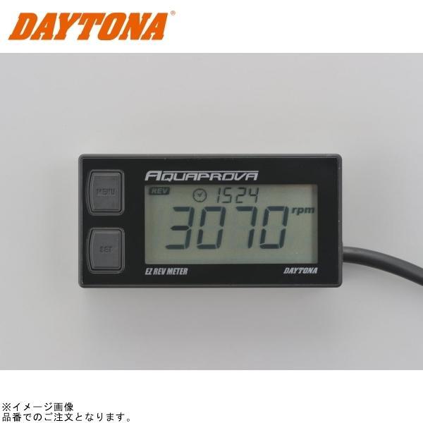 DAYTONA（デイトナ） 72814 アクアプローバ デジタルタコメーター EZ