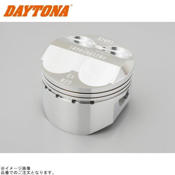 パイラバーストネオ業務用　ジャンク パイラバーストネオ業務用 ジャンク