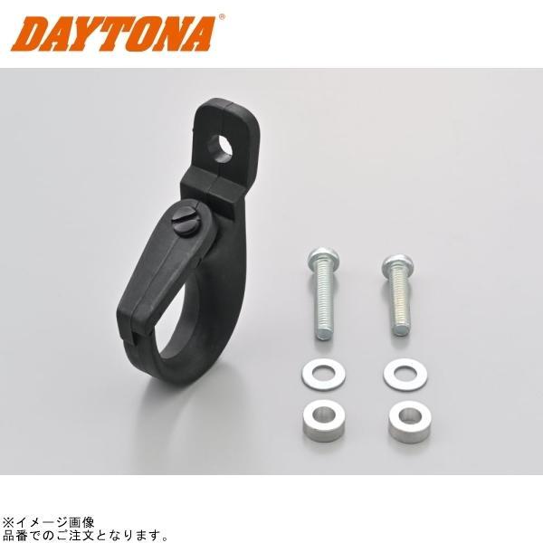 ■ブランド：DAYTONA(デイトナ)■販売元：DAYTONA■品番：73978■JAN：4909449385746■商品名：マルチフック(コンビニフック) ブラック